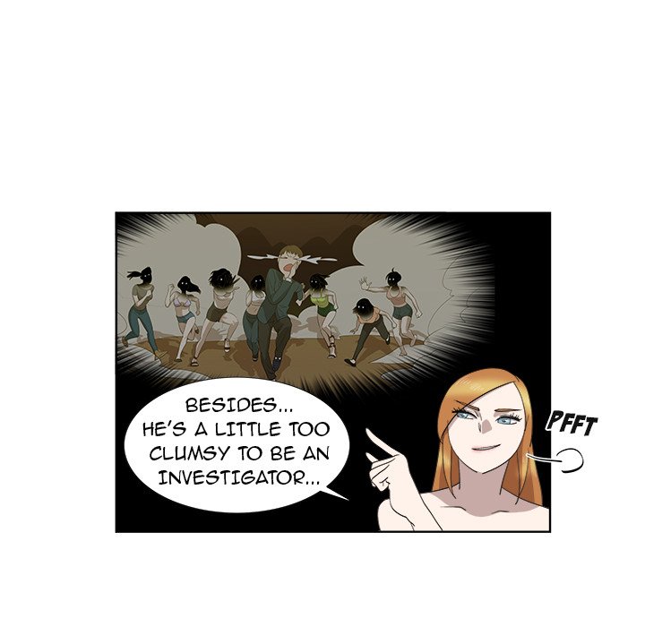 New Teacher in Town chapter 23 page 24