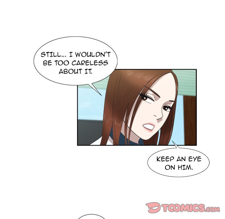 New Teacher in Town chapter 23 page 25