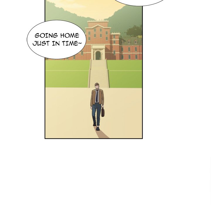 New Teacher in Town chapter 23 page 30