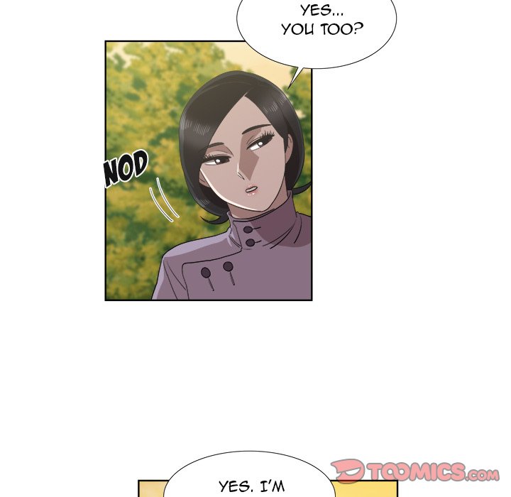 New Teacher in Town chapter 23 page 33