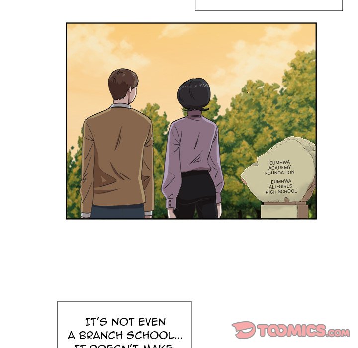 New Teacher in Town chapter 23 page 45