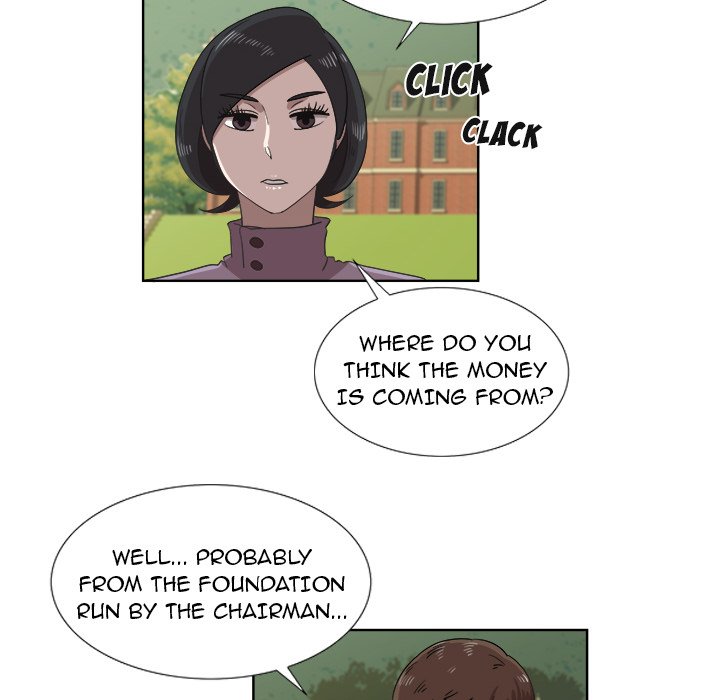 New Teacher in Town chapter 23 page 48