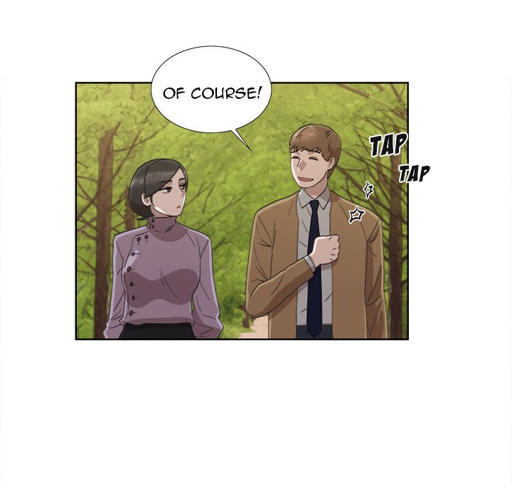 New Teacher in Town chapter 23 page 60