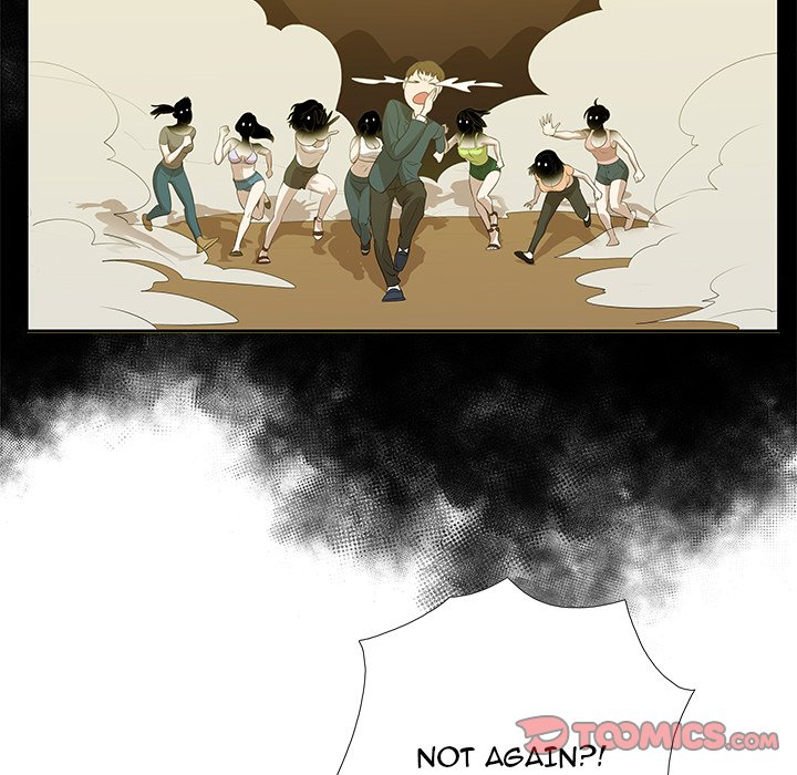 New Teacher in Town chapter 23 page 71