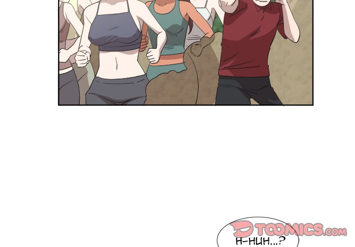 New Teacher in Town chapter 24 page 5