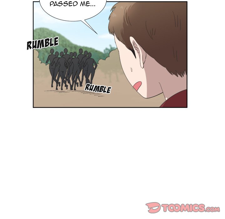New Teacher in Town chapter 24 page 7