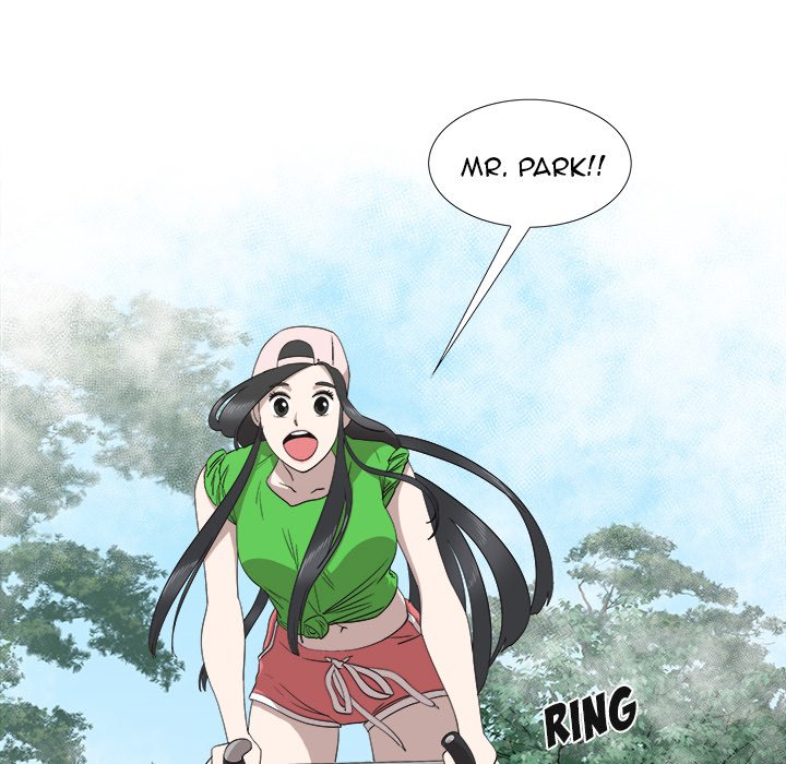 New Teacher in Town chapter 24 page 8