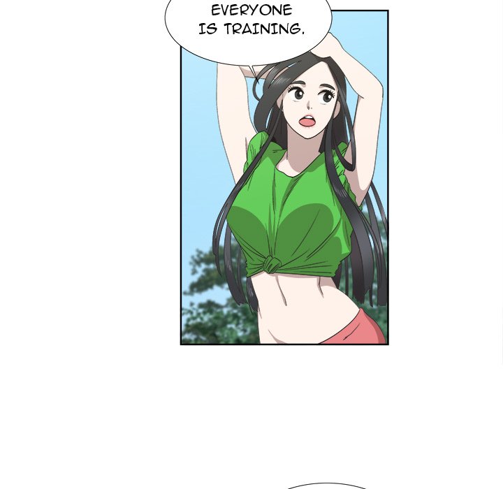 New Teacher in Town chapter 24 page 12