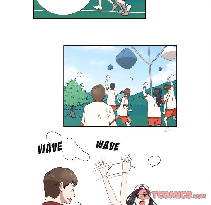 New Teacher in Town chapter 24 page 17