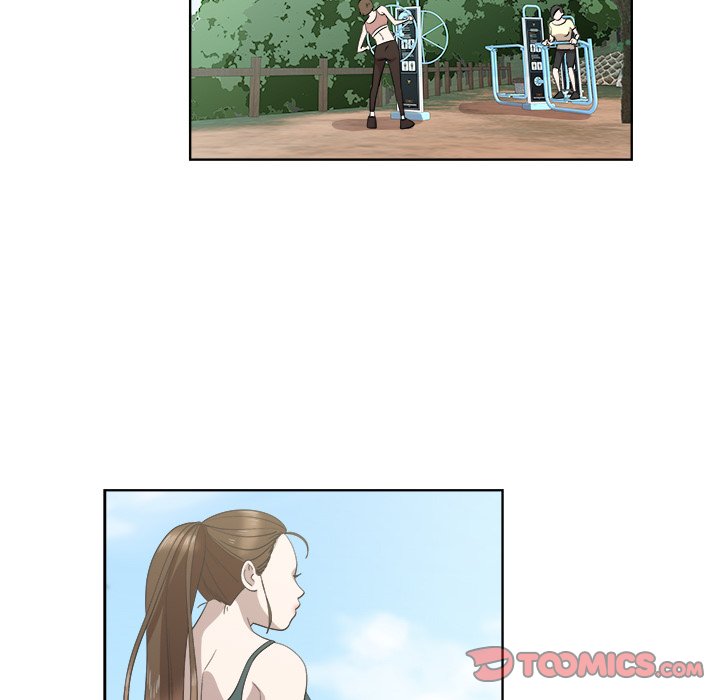 New Teacher in Town chapter 24 page 21