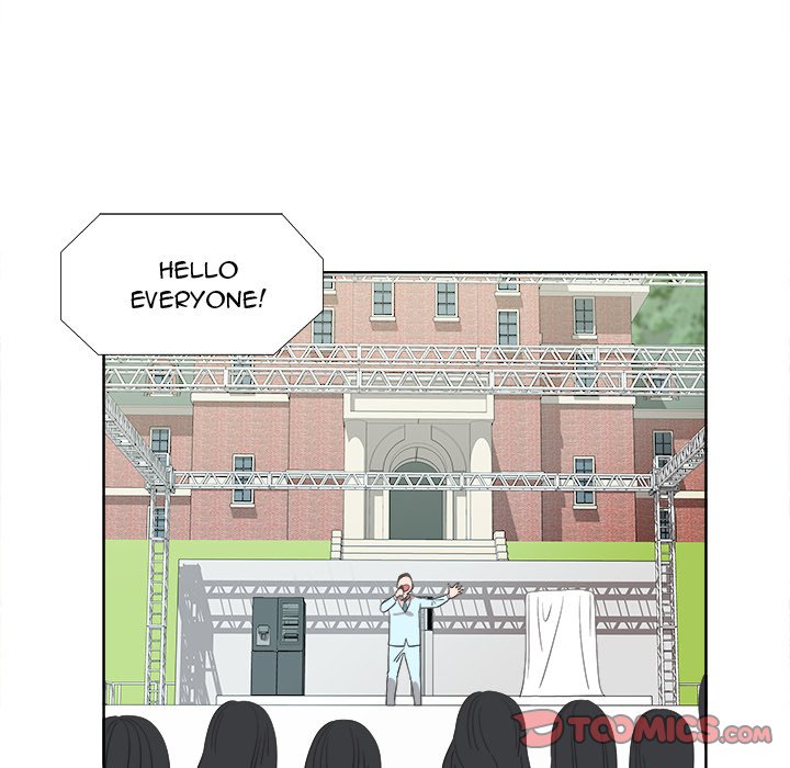 New Teacher in Town chapter 24 page 39