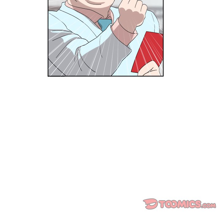 New Teacher in Town chapter 24 page 41