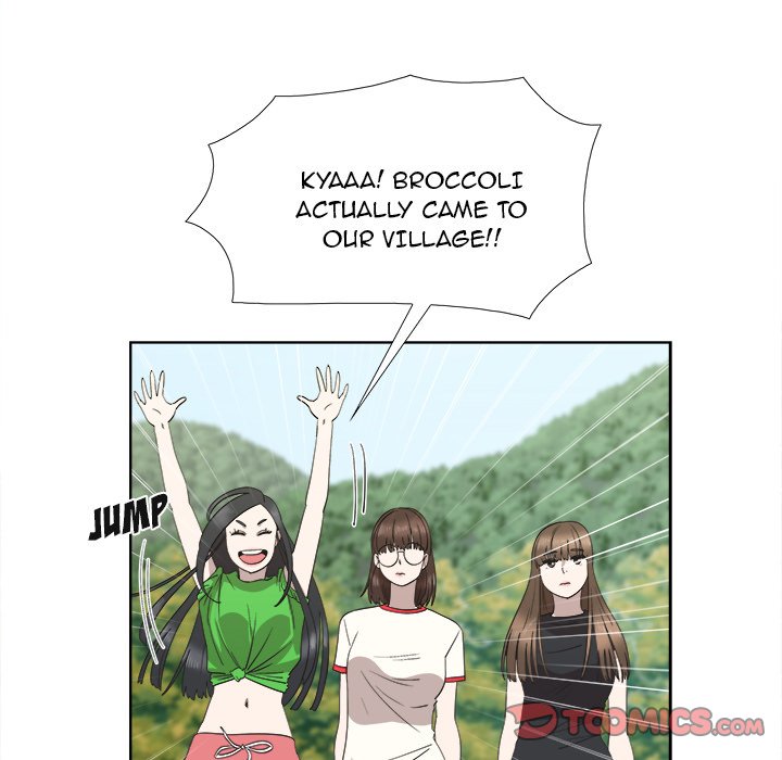 New Teacher in Town chapter 24 page 43