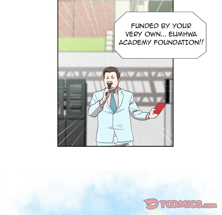 New Teacher in Town chapter 24 page 49