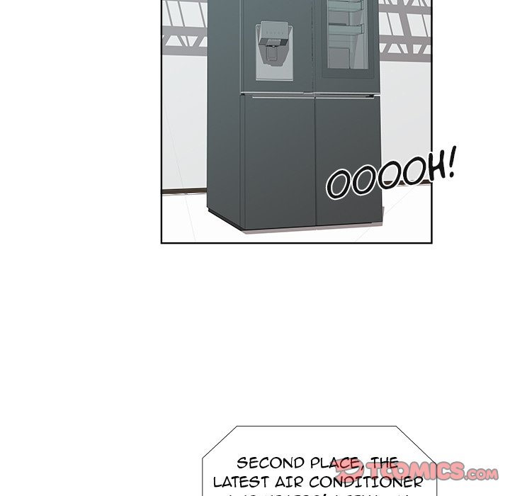 New Teacher in Town chapter 24 page 53