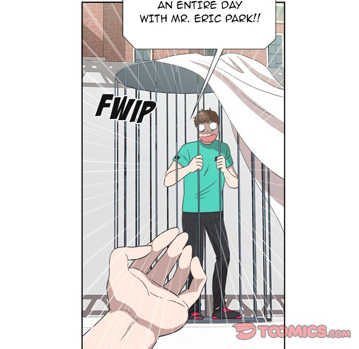 New Teacher in Town chapter 24 page 57