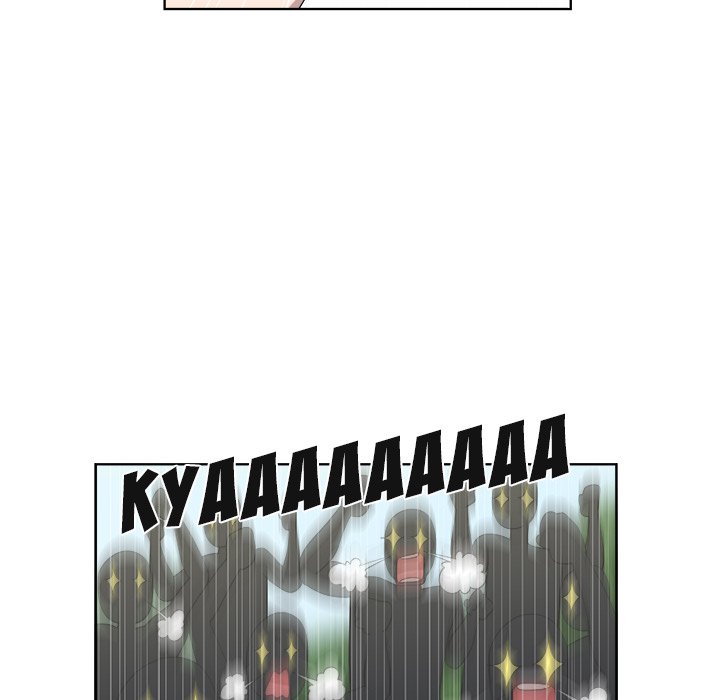 New Teacher in Town chapter 24 page 58