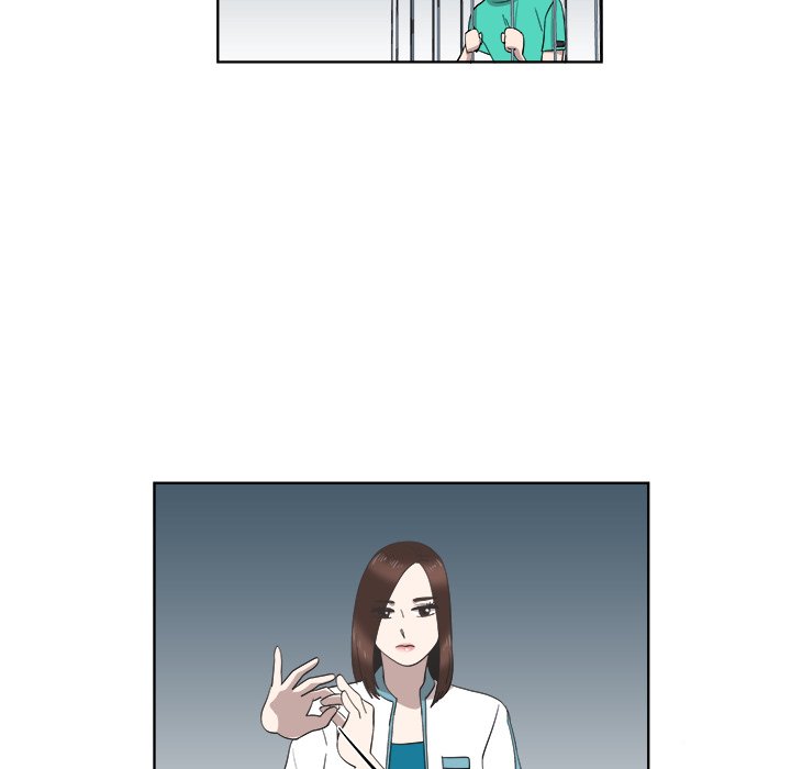 New Teacher in Town chapter 24 page 70