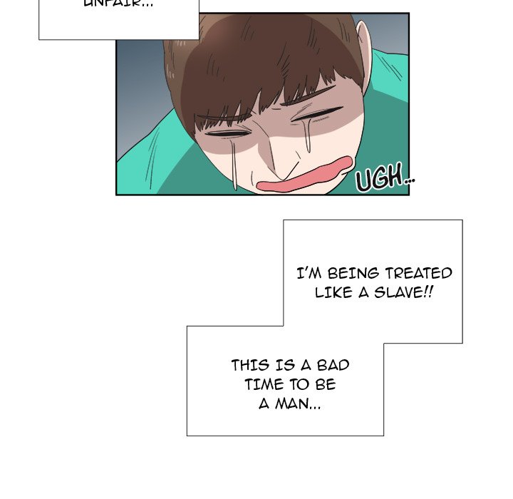 New Teacher in Town chapter 24 page 76