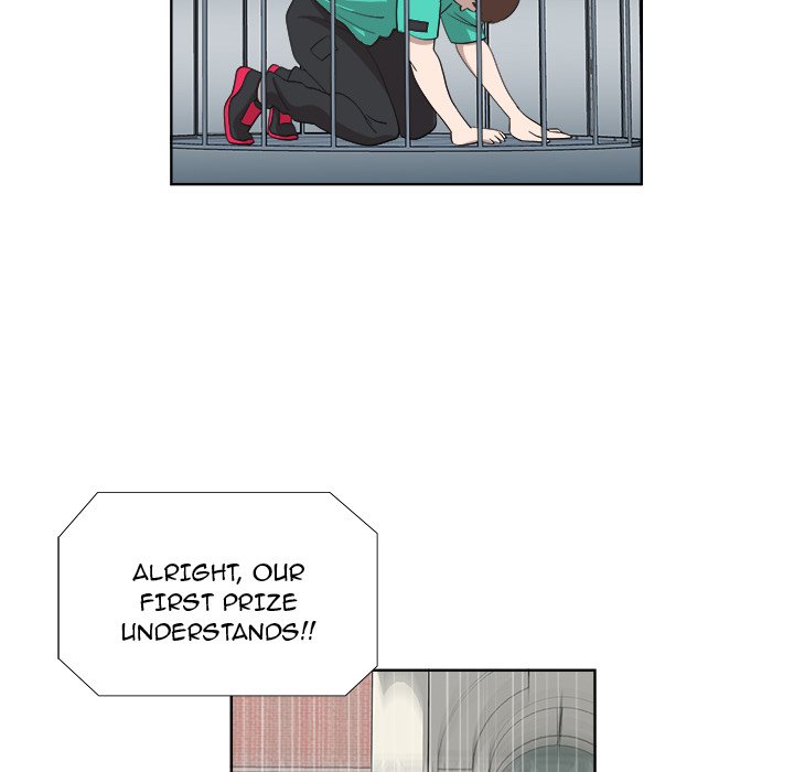 New Teacher in Town chapter 24 page 78