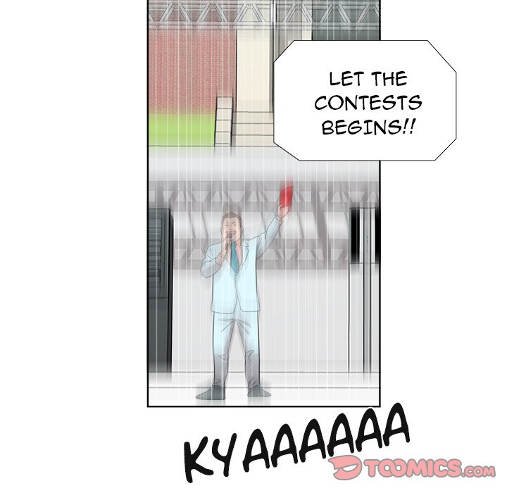 New Teacher in Town chapter 24 page 79