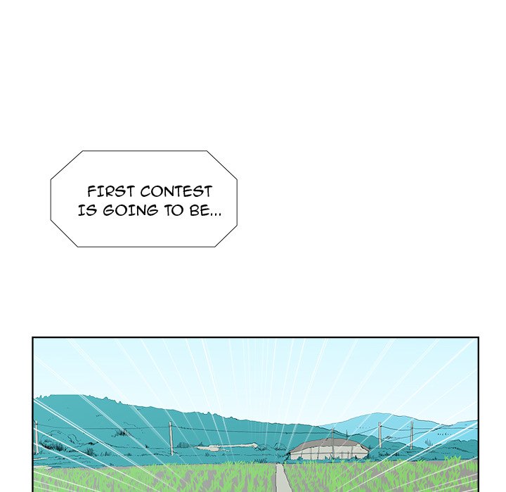New Teacher in Town chapter 24 page 80