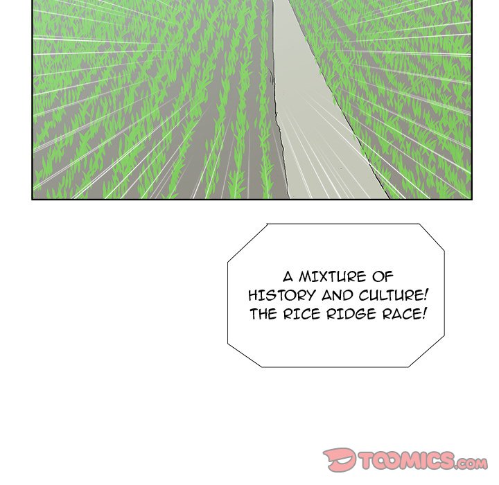 New Teacher in Town chapter 24 page 81