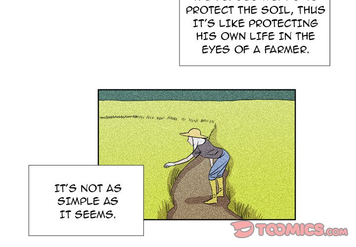 New Teacher in Town chapter 25 page 5