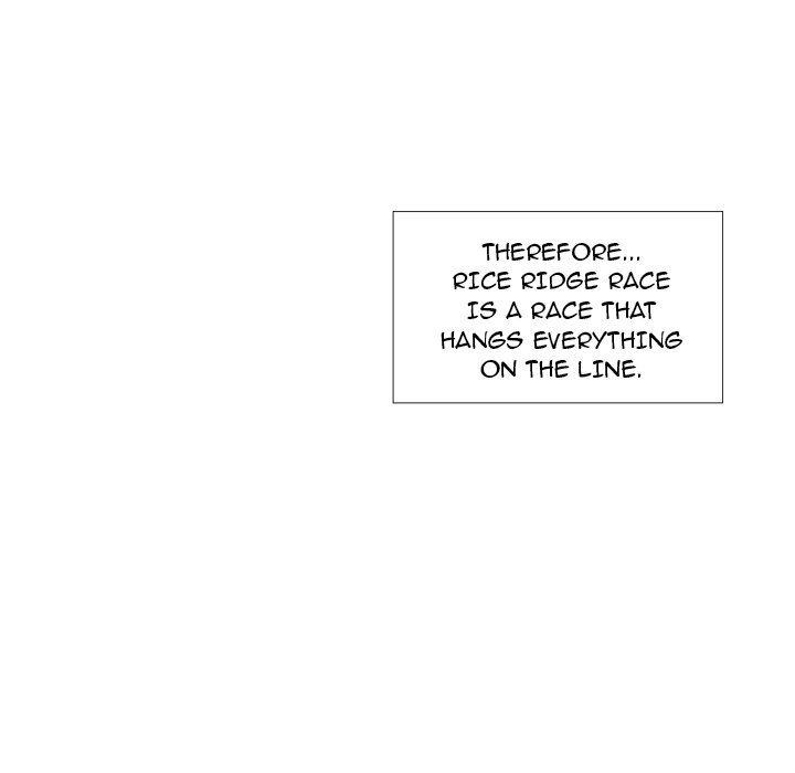 New Teacher in Town chapter 25 page 6