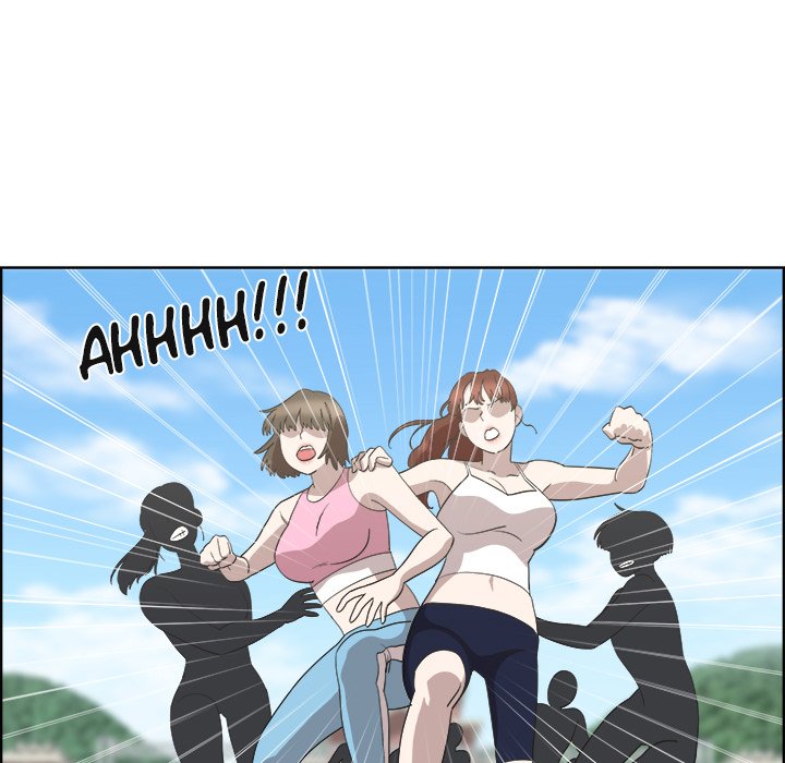 New Teacher in Town chapter 25 page 10