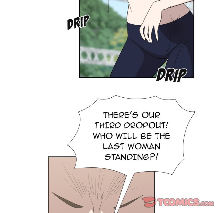 New Teacher in Town chapter 25 page 13