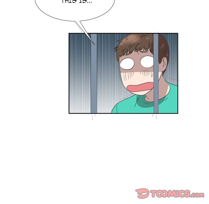 New Teacher in Town chapter 25 page 17