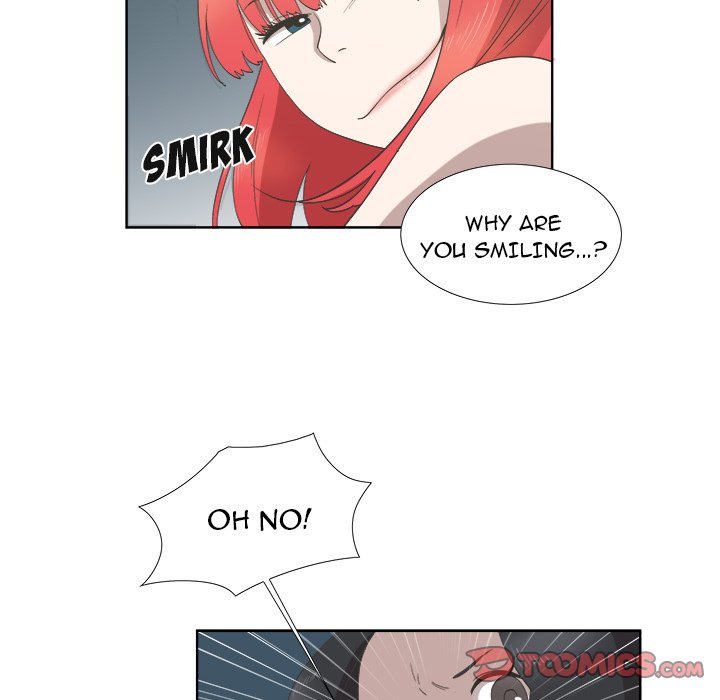 New Teacher in Town chapter 25 page 23
