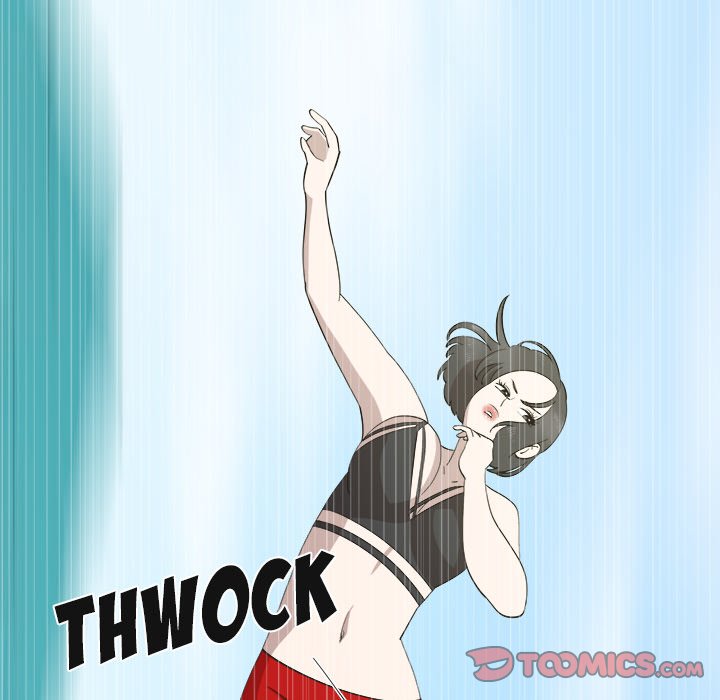 New Teacher in Town chapter 25 page 25