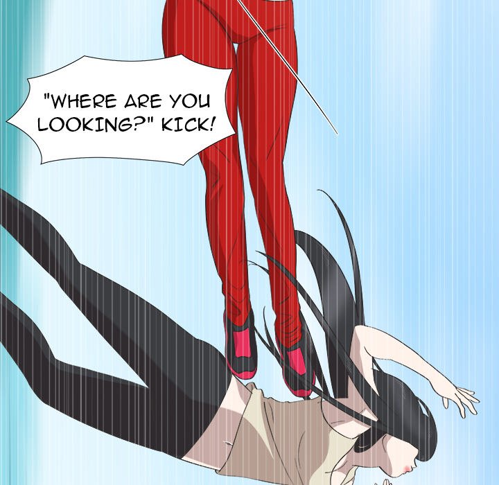 New Teacher in Town chapter 25 page 26