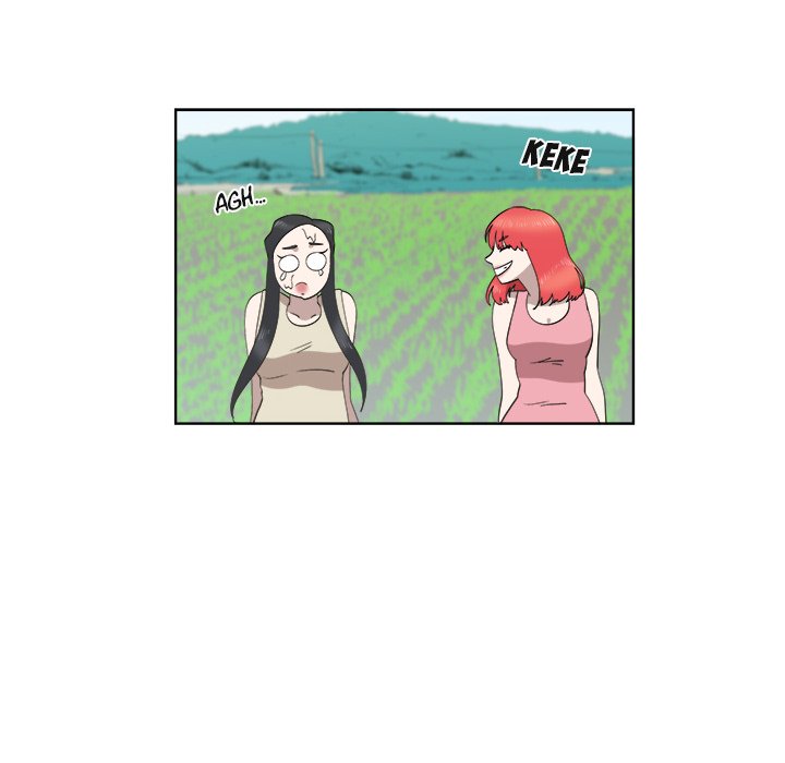 New Teacher in Town chapter 25 page 30