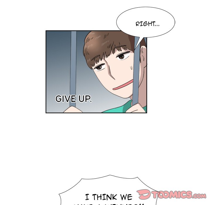 New Teacher in Town chapter 25 page 39