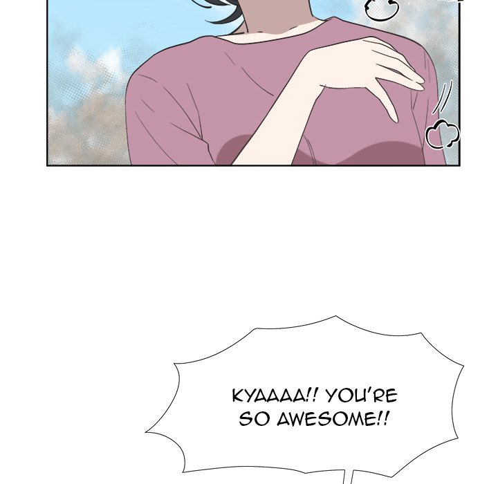 New Teacher in Town chapter 25 page 44