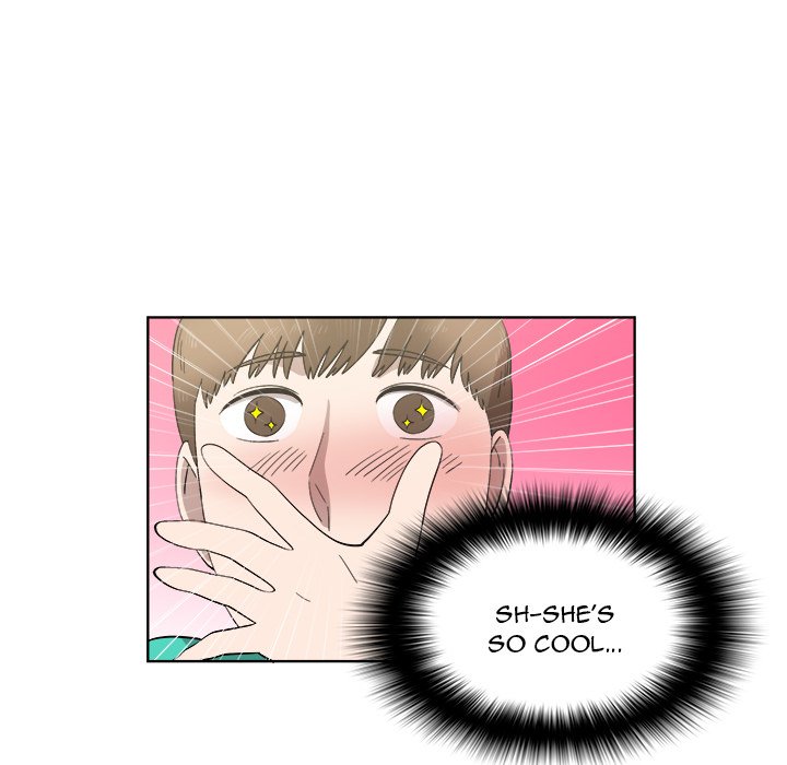 New Teacher in Town chapter 25 page 46