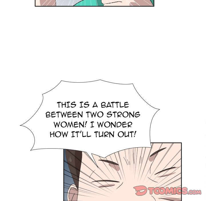 New Teacher in Town chapter 25 page 55