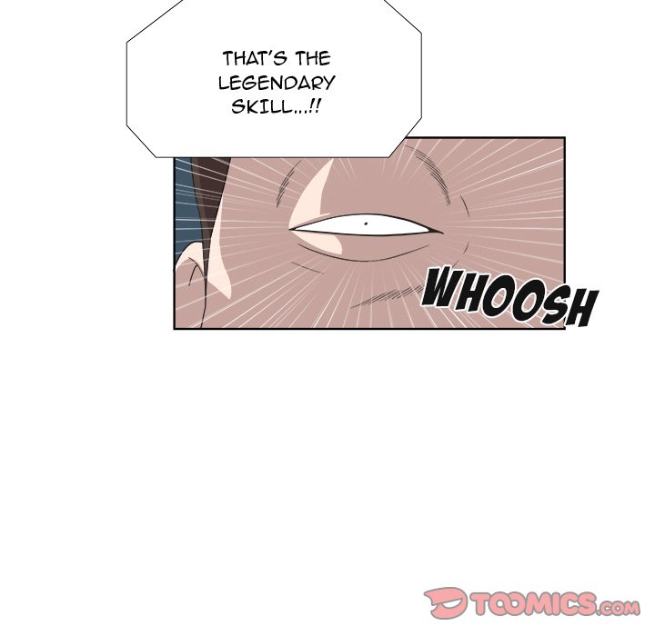 New Teacher in Town chapter 25 page 57
