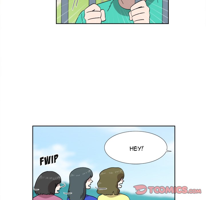 New Teacher in Town chapter 25 page 61