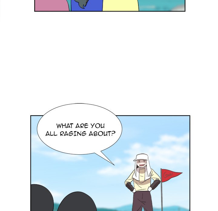 New Teacher in Town chapter 25 page 62