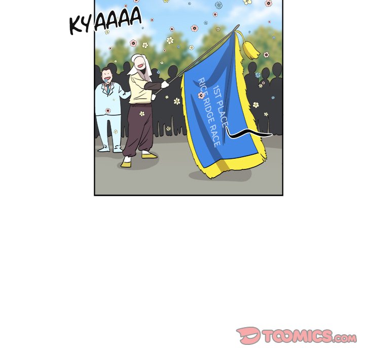 New Teacher in Town chapter 25 page 67