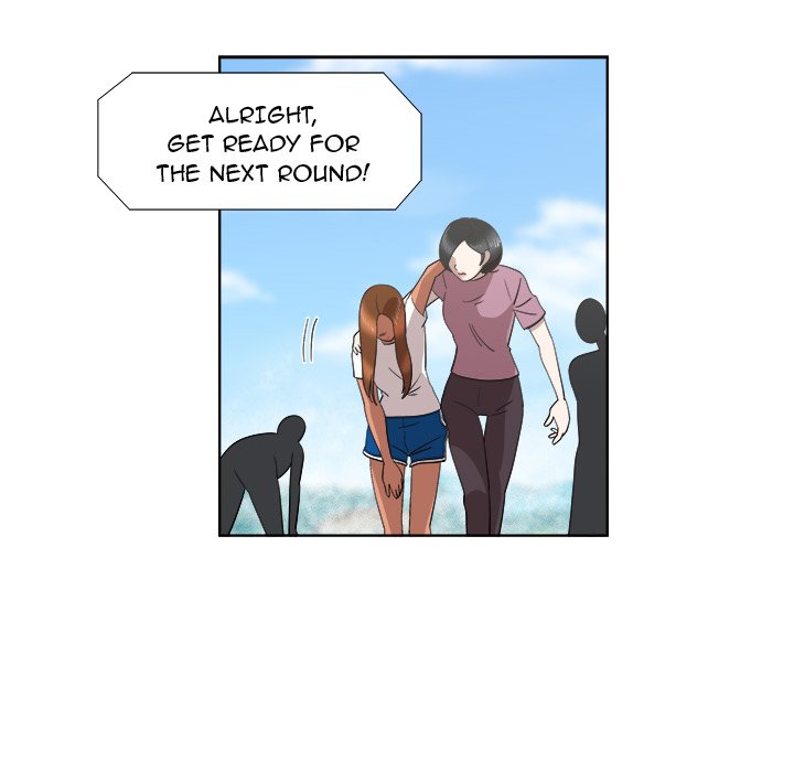 New Teacher in Town chapter 25 page 68