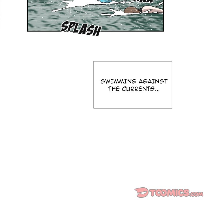 New Teacher in Town chapter 26 page 7