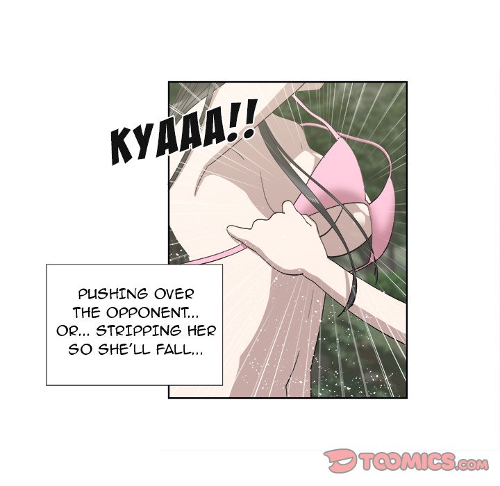 New Teacher in Town chapter 26 page 9