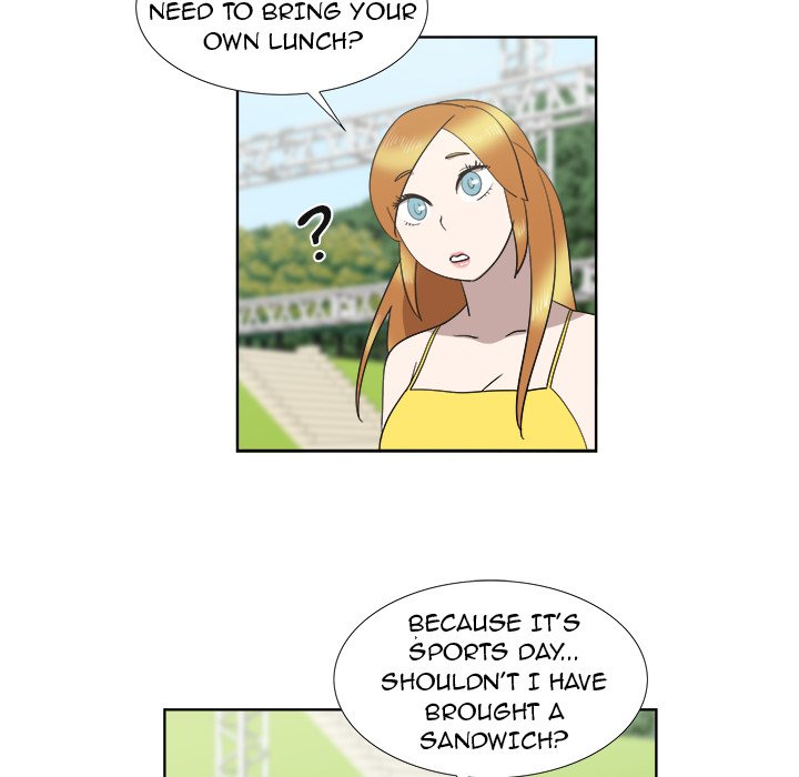 New Teacher in Town chapter 26 page 22