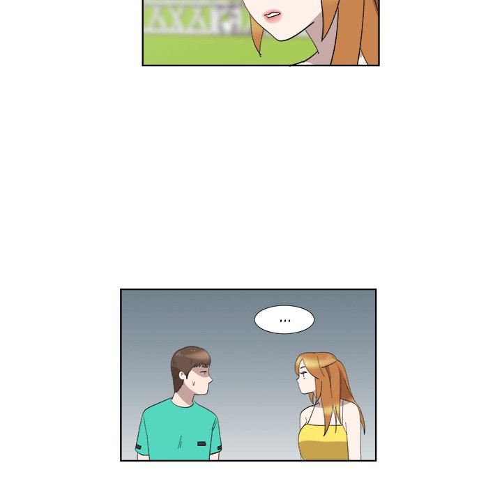 New Teacher in Town chapter 26 page 24