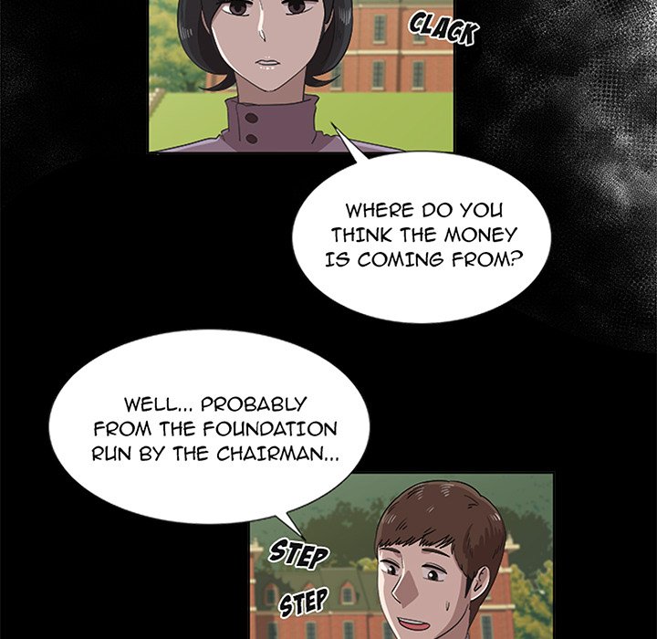New Teacher in Town chapter 26 page 46